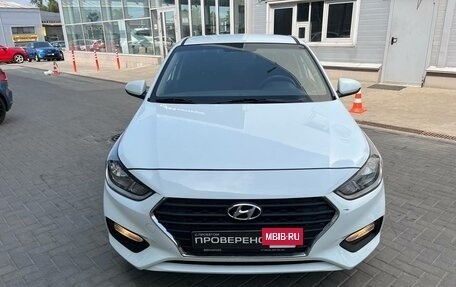 Hyundai Solaris II рестайлинг, 2017 год, 1 250 000 рублей, 2 фотография
