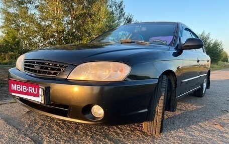 KIA Spectra II (LD), 2009 год, 445 000 рублей, 7 фотография