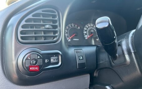 KIA Spectra II (LD), 2009 год, 445 000 рублей, 20 фотография