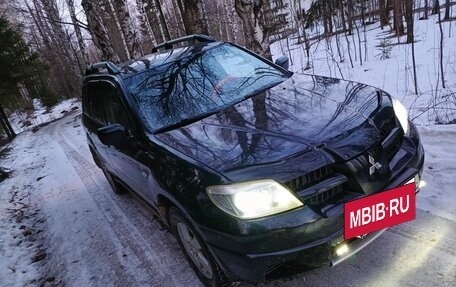 Mitsubishi Outlander III рестайлинг 3, 2007 год, 650 000 рублей, 3 фотография