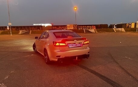 Lexus IS II рестайлинг 2, 2006 год, 1 490 000 рублей, 3 фотография