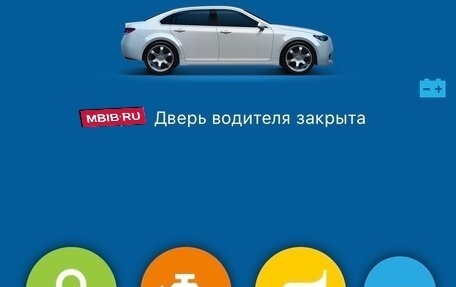 Lexus IS II рестайлинг 2, 2006 год, 1 490 000 рублей, 11 фотография