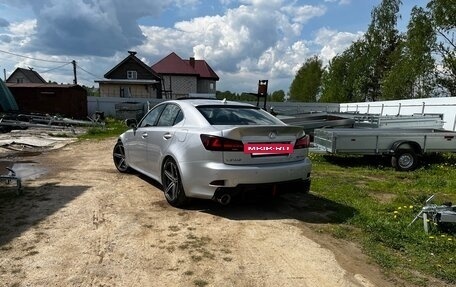 Lexus IS II рестайлинг 2, 2006 год, 1 490 000 рублей, 13 фотография