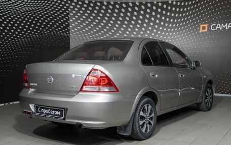 Nissan Almera Classic, 2009 год, 520 000 рублей, 2 фотография