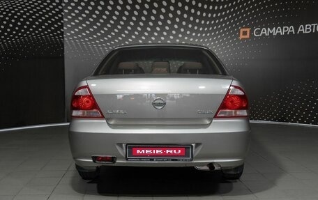 Nissan Almera Classic, 2009 год, 520 000 рублей, 8 фотография