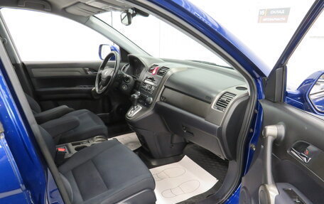 Honda CR-V III рестайлинг, 2011 год, 1 720 000 рублей, 13 фотография