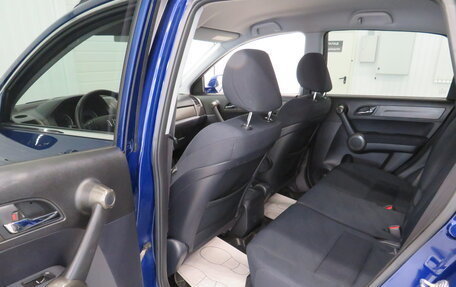 Honda CR-V III рестайлинг, 2011 год, 1 720 000 рублей, 15 фотография