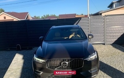 Volvo XC60 II, 2018 год, 3 300 000 рублей, 1 фотография