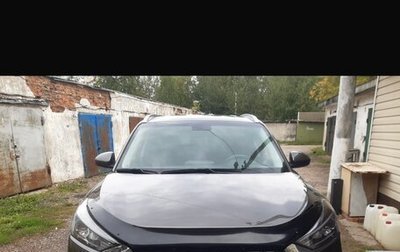 Hyundai Tucson III, 2019 год, 2 300 000 рублей, 1 фотография