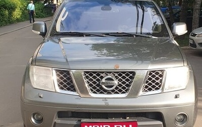 Nissan Pathfinder, 2008 год, 850 000 рублей, 1 фотография