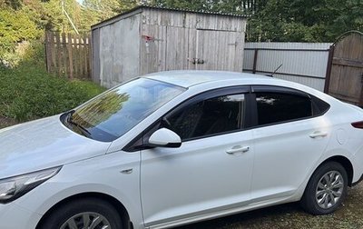 Hyundai Solaris II рестайлинг, 2020 год, 1 630 000 рублей, 1 фотография