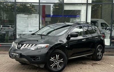Nissan Murano, 2010 год, 1 140 000 рублей, 1 фотография