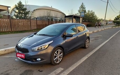 KIA cee'd III, 2014 год, 1 075 000 рублей, 1 фотография