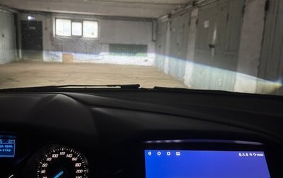 Ford Focus III, 2012 год, 650 000 рублей, 1 фотография