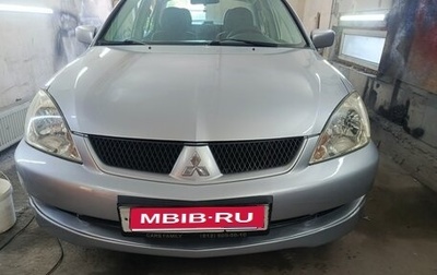Mitsubishi Lancer IX, 2006 год, 465 000 рублей, 1 фотография