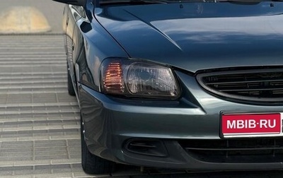 Hyundai Accent II, 2008 год, 425 000 рублей, 1 фотография