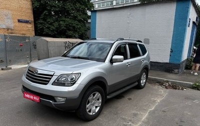 KIA Mohave I, 2012 год, 1 650 000 рублей, 1 фотография
