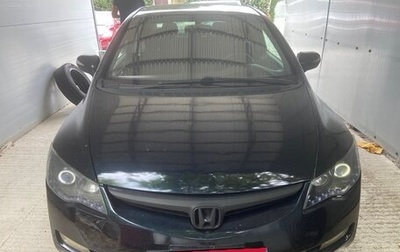 Honda Civic VIII, 2008 год, 500 000 рублей, 1 фотография