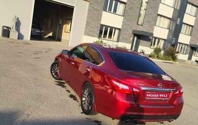 Nissan Altima V (L33), 2017 год, 1 580 000 рублей, 1 фотография