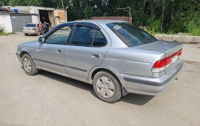 Nissan Sunny B15, 1998 год, 295 000 рублей, 1 фотография