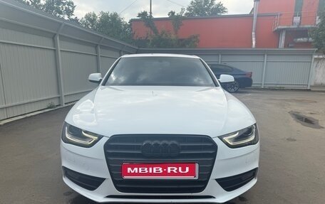 Audi A4, 2012 год, 1 630 000 рублей, 1 фотография