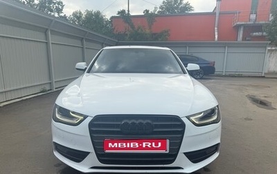 Audi A4, 2012 год, 1 630 000 рублей, 1 фотография