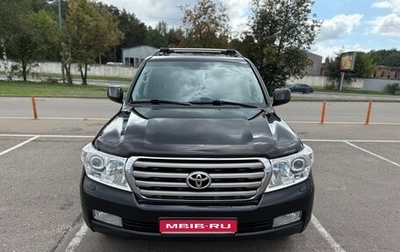 Toyota Land Cruiser 200, 2009 год, 2 450 000 рублей, 1 фотография