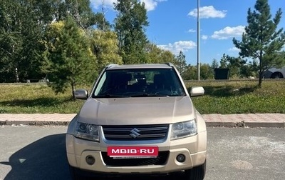 Suzuki Grand Vitara, 2011 год, 1 250 000 рублей, 1 фотография