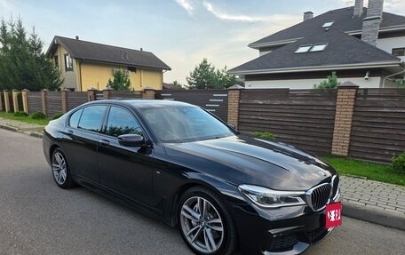 BMW 7 серия, 2018 год, 4 535 000 рублей, 1 фотография