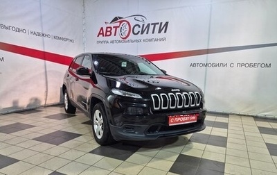 Jeep Cherokee, 2014 год, 1 660 000 рублей, 1 фотография