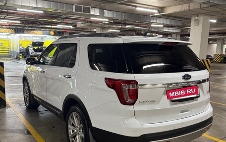 Ford Explorer VI, 2017 год, 2 870 000 рублей, 7 фотография