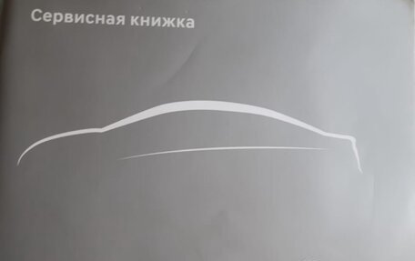Hyundai Tucson III, 2019 год, 2 300 000 рублей, 11 фотография