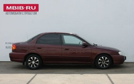 KIA Spectra II (LD), 2011 год, 319 000 рублей, 4 фотография