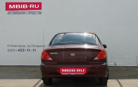 KIA Spectra II (LD), 2011 год, 319 000 рублей, 6 фотография