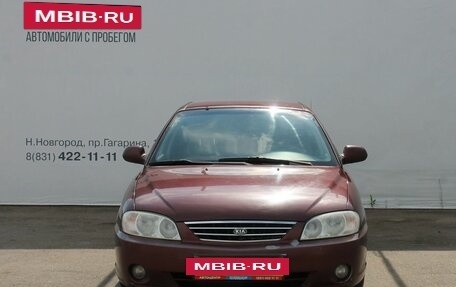 KIA Spectra II (LD), 2011 год, 319 000 рублей, 3 фотография