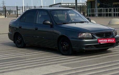 Hyundai Accent II, 2008 год, 425 000 рублей, 7 фотография