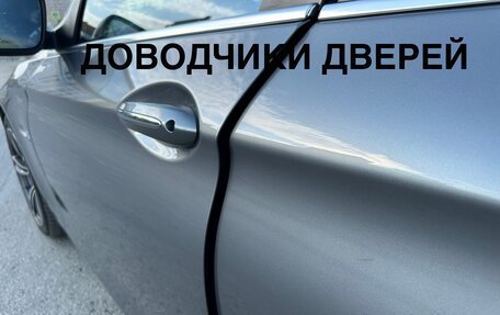 BMW 5 серия, 2012 год, 2 150 000 рублей, 9 фотография