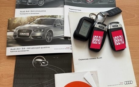 Audi A4, 2012 год, 1 630 000 рублей, 16 фотография