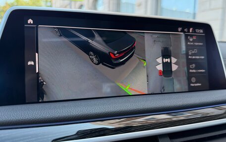 BMW 7 серия, 2019 год, 5 500 000 рублей, 8 фотография