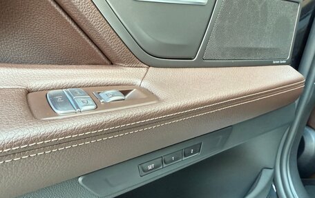 BMW 7 серия, 2019 год, 5 500 000 рублей, 20 фотография
