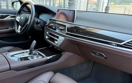 BMW 7 серия, 2019 год, 5 500 000 рублей, 15 фотография