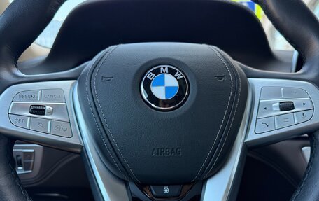 BMW 7 серия, 2019 год, 5 500 000 рублей, 24 фотография