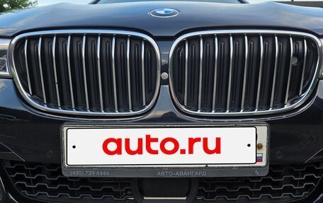 BMW 7 серия, 2018 год, 4 535 000 рублей, 3 фотография