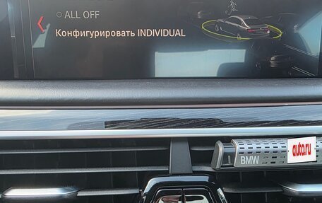 BMW 7 серия, 2018 год, 4 535 000 рублей, 7 фотография