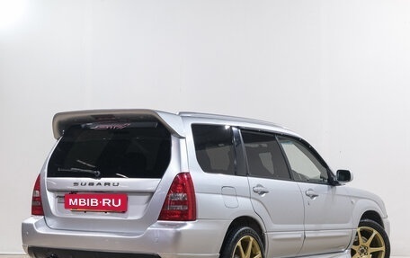 Subaru Forester, 2002 год, 899 000 рублей, 7 фотография