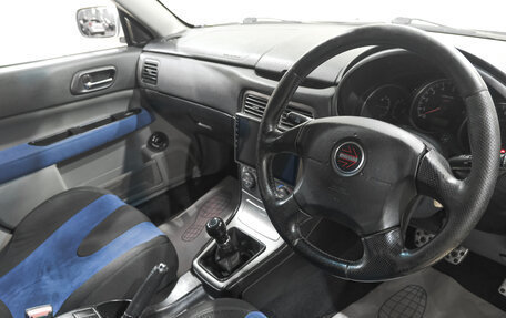 Subaru Forester, 2002 год, 899 000 рублей, 12 фотография
