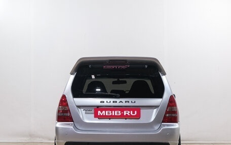 Subaru Forester, 2002 год, 899 000 рублей, 6 фотография