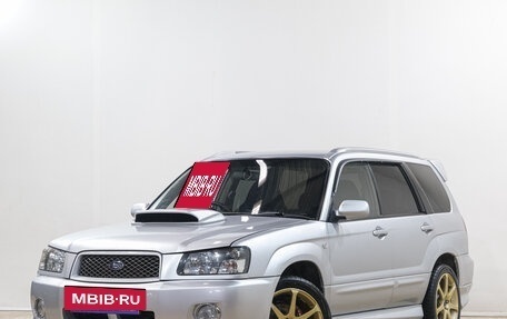 Subaru Forester, 2002 год, 899 000 рублей, 5 фотография