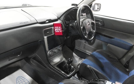 Subaru Forester, 2002 год, 899 000 рублей, 13 фотография