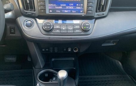 Toyota RAV4, 2019 год, 2 740 000 рублей, 20 фотография